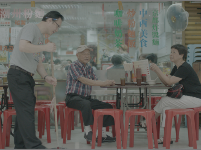 Feature-length documentary MY FATHER'S CHOICE